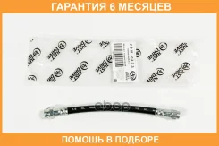 ����� ��������� JUST Drive / JBH0433 �������� 6 ��� JBH0433 ����