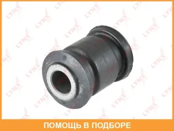 ����������� Lynxauto / C9677 C9677 ����