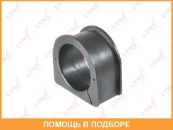 ������ Lynxauto / C9687 C9687 ����