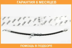 ����� ��������� JUST Drive / JBH0437 �������� 6 ��� JBH0437 ����