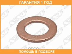 ����� ������������ ������ ������� SAT / ST9043012031 �������� 12 ��� ST9043012031 ����