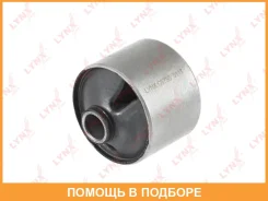 ����������� Lynxauto / C9755 C9755 ����