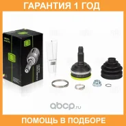 ���� ��� �/� Honda Civic (95-) (�����. ) (30 ���. ) (GO 2315) Trialli / GO2315 �������� 12 ��� GO2315 ����