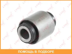 ����������� Lynxauto / C9769 C9769 ����