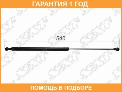 ����������� ������ ��������� SAT / ST90450JD01B ST90450JD01B ����