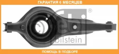 ����� �������� FEBI / 32582 �������� 6 ��� 32582 ����