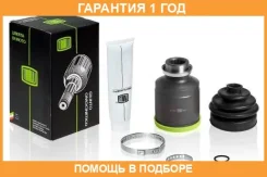 ���� ���������� ������ Trialli / GO2518 �������� 12 ��� GO2518 ����