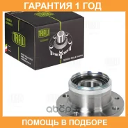 ������� ������ � ����� � ����������� Trialli / MR0109 �������� 12 ��� MR0109 ����