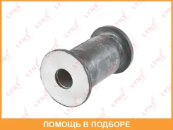 ����������� Lynxauto / C9818 C9818 ����