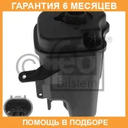 �������������� ����� ������� ���������� FEBI / 39615 �������� 6 ��� 39615 ����
