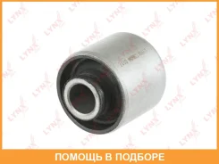 ����������� Lynxauto / C9834 C9834 ����