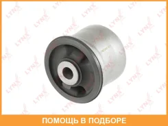 ����������� Lynxauto / C9850 C9850 ����