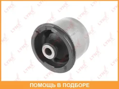 ����������� Lynxauto / C9852 C9852 ����