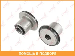 ����������� Lynxauto / C9853 C9853 ����