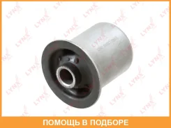 ����������� Lynxauto / C9915 C9915 ����