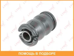 ����������� Lynxauto / C9931 C9931 ����
