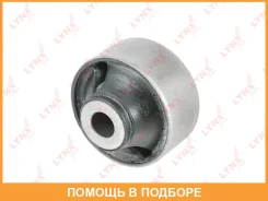 ����������� Lynxauto / C9944 C9944 ����