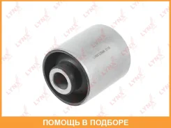 ����������� Lynxauto / C9946 C9946 ����