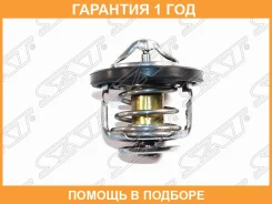 ��������� Nissan AD 90-02 / Almera 95-06 SAT / ST9091603046 �������� 12 ��� ST9091603046 ����