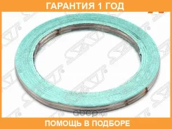 ������ ��������� Toyota Camry ACV30 MCV3# 01-06/Corolla AE10# CE100 EE10# 92-97/Kluger 2AZFE 00-07/H SAT / ST9091706057 �������� 12 ��� ST9091706057 �...