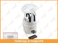 ��������� ������ Lynxauto / CF3579 CF3579 ����