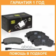 ������� ��������� �������� Trialli / PF1044 �������� 12 ��� PF1044 ����