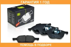 ������� ����. ��� �/� Ford Focus II (05-)/Kuga (08-)/(13-) ����. �����. (PF 106101) Trialli / PF106101 �������� 12 ��� PF106101 ����
