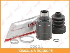 ���� ���������� (Z 27x28) Lynxauto / CI1297 CI1297 ����
