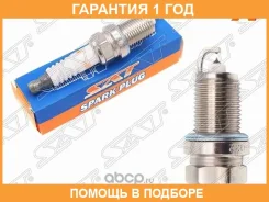 ����� ��������� Toyota Camry 06-14 / Probox 02-14 (1AZFE/2AZFE/1Nzfxe/1NZFE/2NZF�E) SAT / ST9091901217 �������� 12 ��� ST9091901217 ����