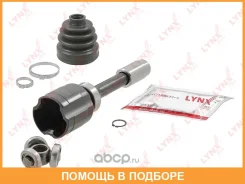 ���� ���������� (Z 26x33) Lynxauto / CI1368 CI1368 ����