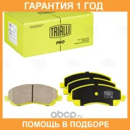 ������� ��������� �������� Trialli / PF1101CR �������� 12 ��� PF1101CR ����