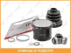 ���� ���������� (Z 27) Lynxauto / CI3712 CI3712 ����