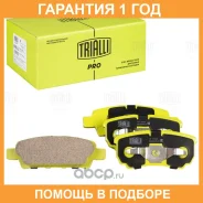 ������� ��������� �������� Trialli / PF1102CR �������� 12 ��� PF1102CR ����