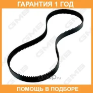 �������� ������ GMB / GB089250KU �������� 12 ��� GB089250KU ����