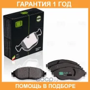 ������� ����. ��� �/� Skoda Octavia A7 (13-)/VW Golf VII (12-) ����. �����. (PF 1805) Trialli / PF1805 �������� 12 ��� PF1805 ����