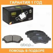 ������� ��������� �������� Trialli / PF1910 �������� 12 ��� PF1910 ����