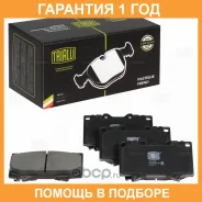 ������� ��������� �������� Trialli / PF1936 �������� 12 ��� PF1936 ����