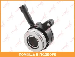 �������� ��������� ��������� �������������� Lynxauto / CL8157 CL8157 ����