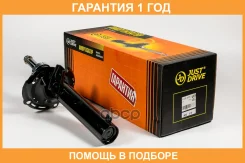������ ������������ �������� JUST Drive / JAS0582 �������� 12 ��� JAS0582 ����