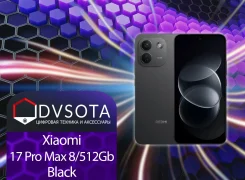 Xiaomi Redmi Note 17 Pro Max. �����, 512 ��, ������, 3G, 4G LTE, 5G, Dual-SIM, NFC ����