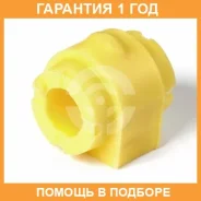 ������ ����� ����� / 15011340 �������� 12 ��� ���� �� 2 �� 15011340 ����