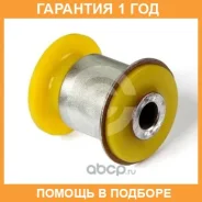 ����������� ����� ����� / 16061444 �������� 12 ��� 16061444 ����