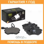 ������� ��������� ��� �� Chery Tiggo (05-) ���� ����� Trialli / PF2709 �������� 12 ��� PF2709 ����