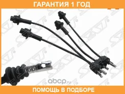 ������� �������������� Toyota Crown 91-95/DYNA 88-01/Hilux 88-94/Liteace 92-96/MARK II 88-97 2/3/4Y# SAT / ST9091922357 �������� 12 ��� ST9091922357 �...