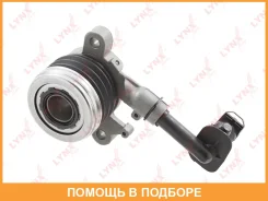 �������� ��������� ��������� �������������� Lynxauto / CL8193 CL8193 ����