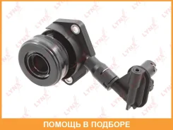 �������� ��������� ��������� �������������� Lynxauto / CL8224 CL8224 ����