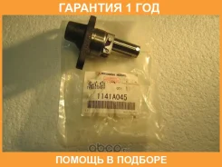 ���������� ���� ��� Mitsubishi / 1141A045 �������� 12 ��� 1141A045 ����