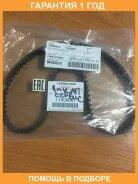 ������ ������� ��������. ���� Mitsubishi / 1145A081 �������� 12 ��� 1145A081 ����