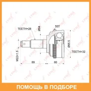 ���� �������� (Z 28x32, ABS 50) Lynxauto / CO3414A CO3414A ����