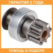 ������ �������� (�������) Startvolt / VCS2302 �������� 24 ��� VCS2302 ����